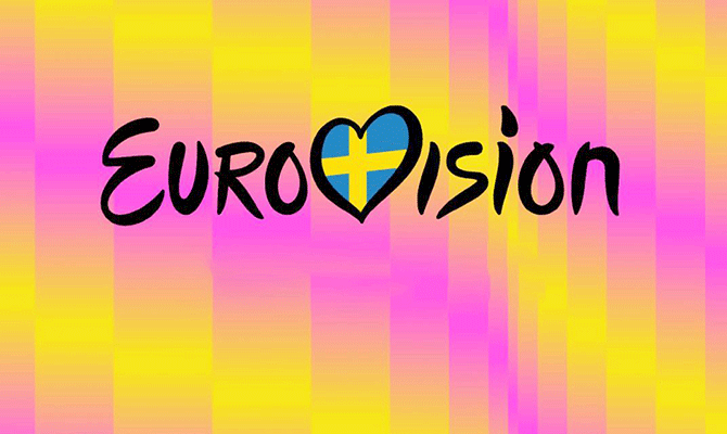 Eurovision Malmo